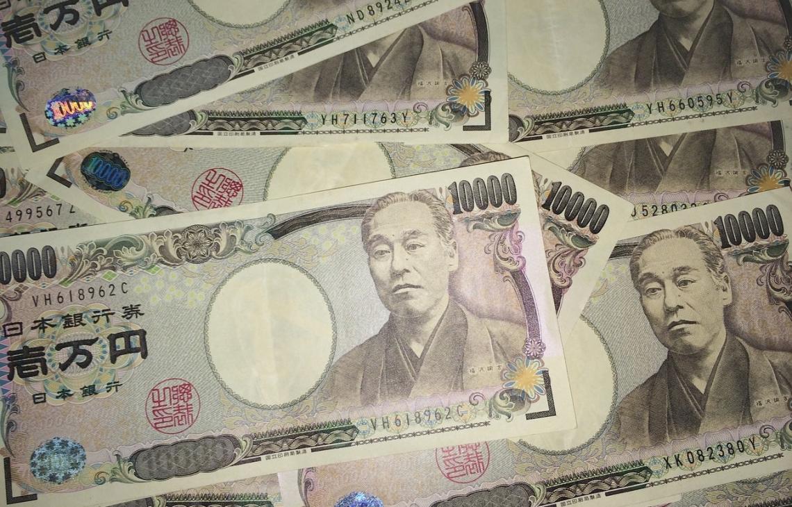 W Japonii wyższe stopy procentowe 