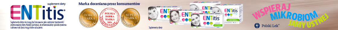 Entis